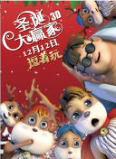 BD国语全集免费观看