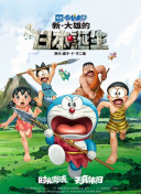 HD免费在线播放