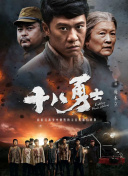 蓝光原盘