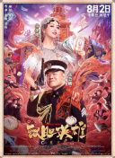 1080p蓝光