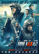 蓝光完整版在线看
