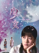高清版在线观看