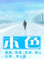 杜比视界