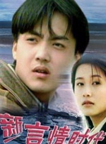 免费高清在线观看