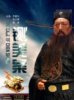 手机免费播放