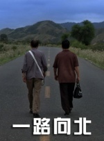 杜比视界