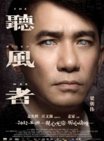 DVD无删减90分钟观看