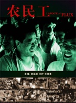 完整版电影在线观看