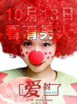 全集已更新粤语版