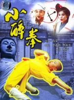 全集免费观看超清