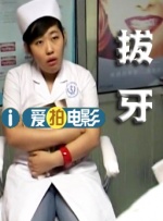 蓝光完整版在线看