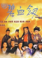 BD国语电影免费在线