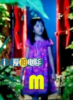 高清蓝光在线观看