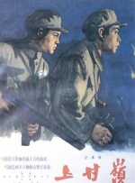 国语版