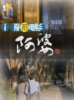 蓝光原盘