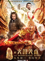 无删减版在线观看