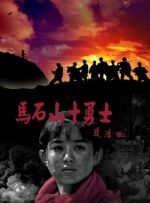 免费高清在线观看
