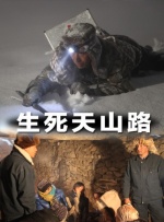 字幕全集免费观看