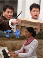 粤语版