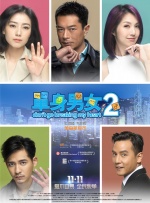 HD免费在线播放