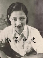 中文字幕在线手机播放