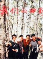 DVD无删减90分钟观看