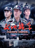 BD国语电影免费在线