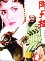 1080P高清完整版播放