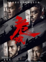 清晰在线播放观看