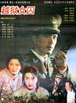 蓝光原盘在线观看