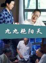 蓝光压制