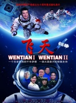 HD免费在线播放