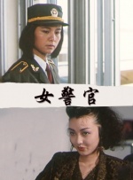 手机在线观看