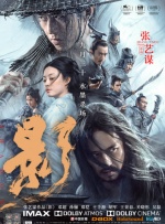 1080P手机在线看