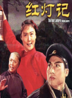 最近国语在线观看