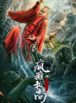 蓝光手机在线看