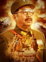 完整版电影在线观看