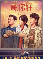 字幕全集免费观看
