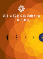 无删减版在线观看