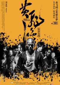 字幕全集免费观看