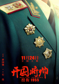 杜比视界