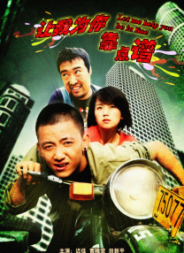 1080P高清完整版播放