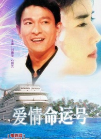 完整版在线观看