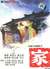 免费高清在线观看