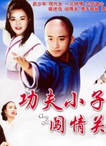 HD免费在线播放