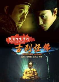 清晰在线播放观看