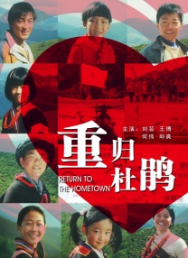 1080P高清完整版播放