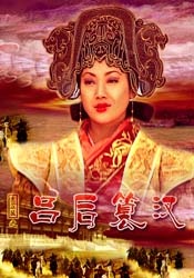 高清立体3D