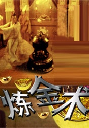 电影未删减