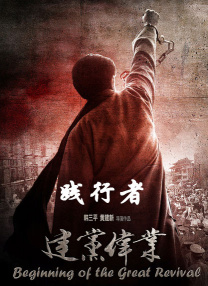 粤语中字在线观看